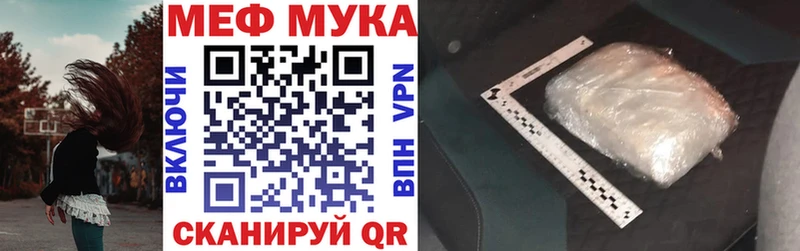 Магазины продажи наркотиков Южа A PVP ГЕРОИН Марихуана ГАШ