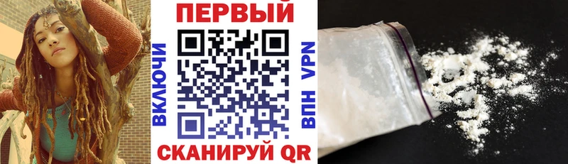 Amphetamine Premium Южа