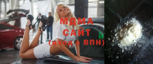 амф Аркадак