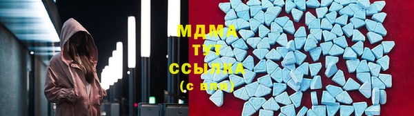 меф Алексин