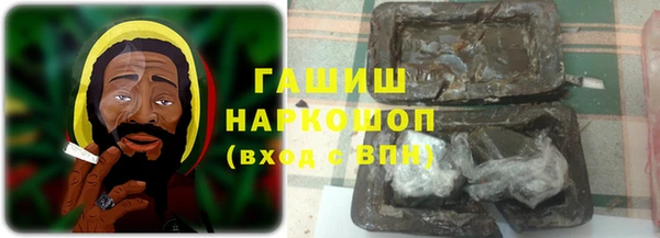 apvp Армянск