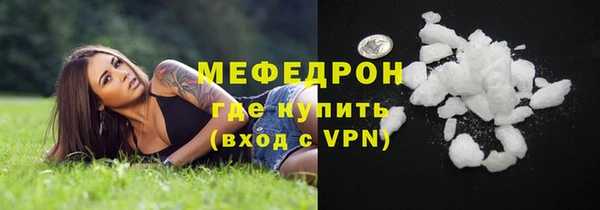 амф Аркадак