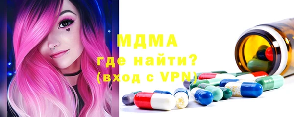 амф Аркадак
