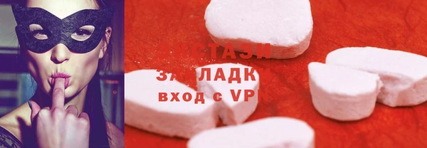 амф Аркадак