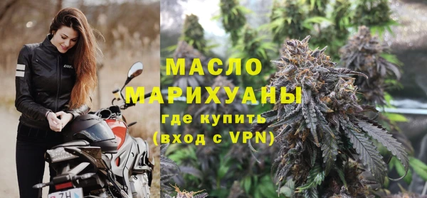 амф Аркадак