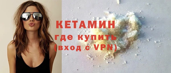 apvp Армянск