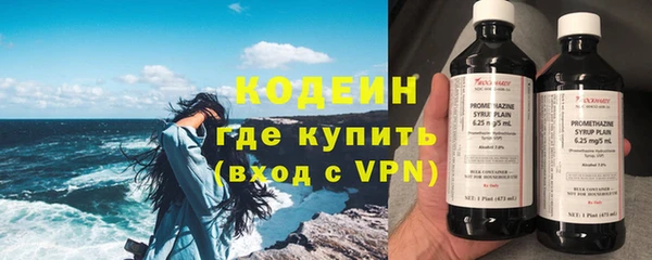 амф Аркадак