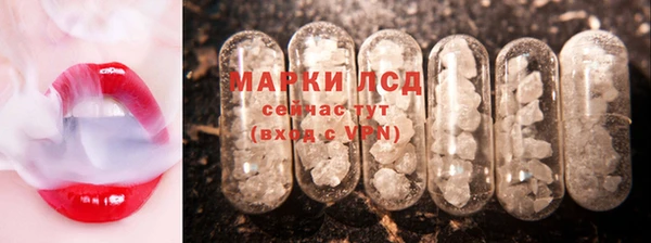 амф Аркадак