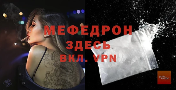 apvp Армянск
