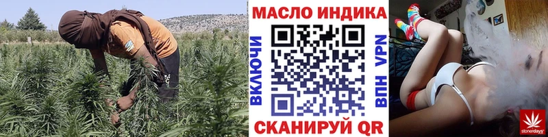 ТГК Wax  как найти наркотики  Южа 