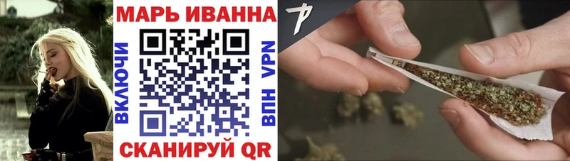 blacksprut как зайти  Южа  Марихуана гибрид 